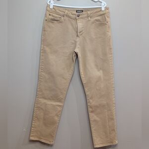 Men's Express khaki jeans 33x32